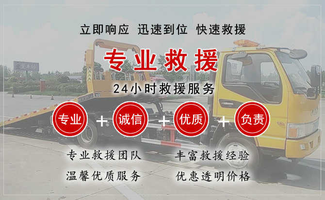 文昌汽车送柴油