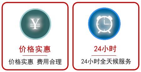 文昌汽车中途送油救援电话 文昌汽车中途送油救援电话